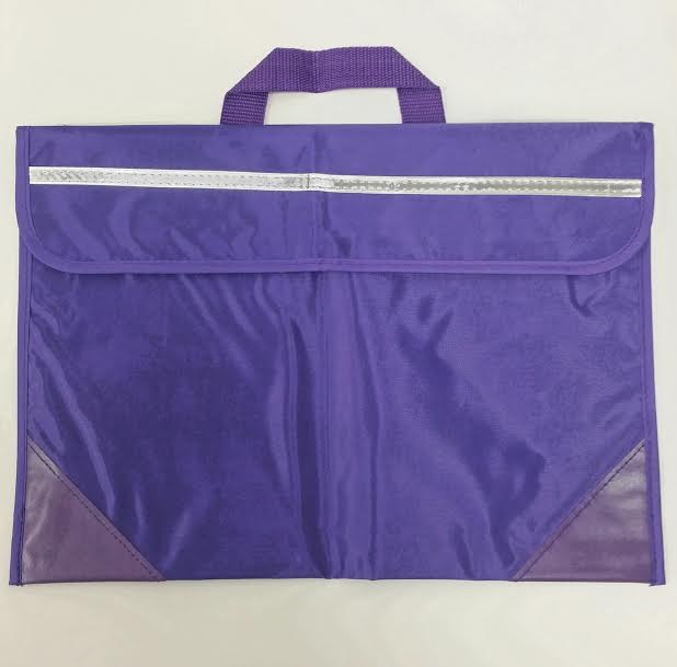 Book Bag 270mm x 380mm Nylon Purple