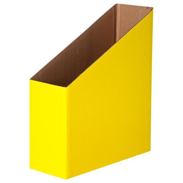 Elizabeth Richards Magazine Box Pack 5 - Yellow